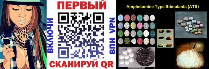 Купить  Каневская  АМФ VHQ 
