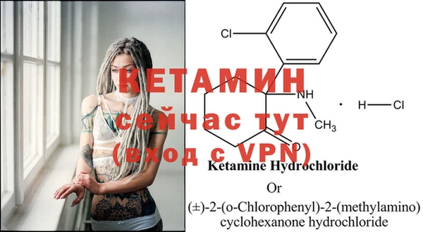 mdma Елизово