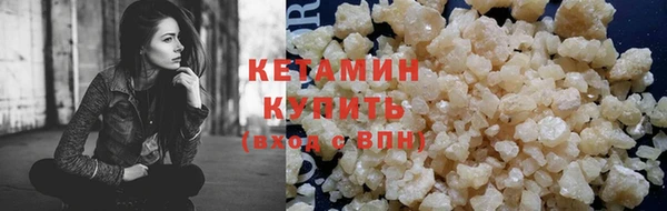 МДМА Елабуга