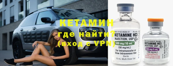 mdma Елизово