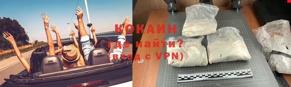 mdma Елизово