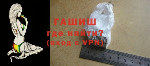 МДМА Елабуга