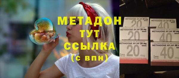 mdma Елизово