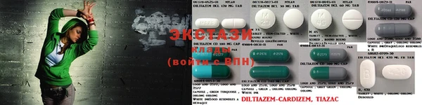 mdma Елизово