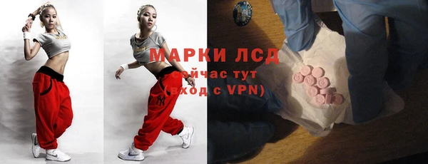 mdma Елизово
