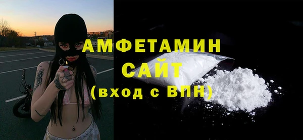mdma Елизово