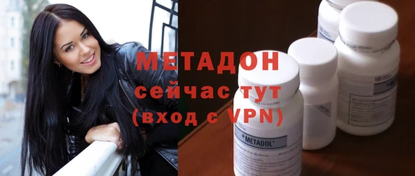 прущая мука Ельня