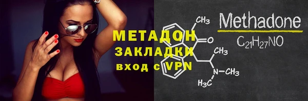 прущая мука Ельня