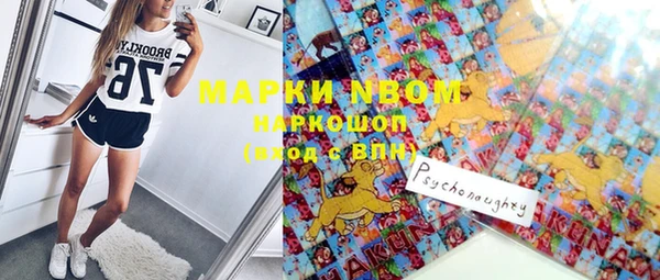 mdma Елизово