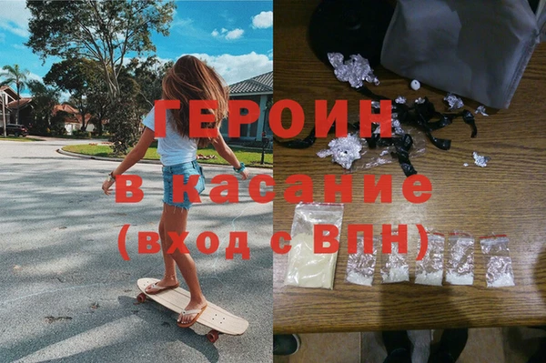 mdma Елизово