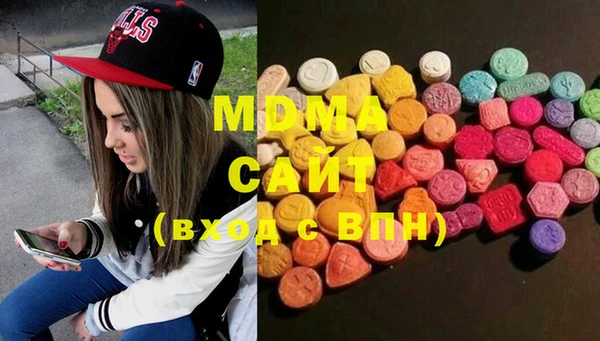 прущая мука Ельня