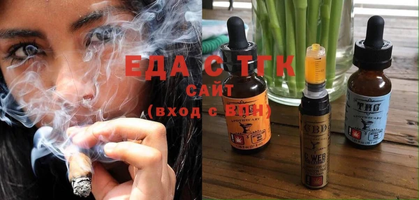mdma Елизово