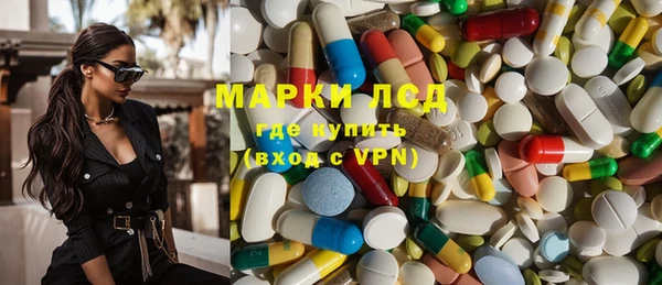 прущая мука Ельня