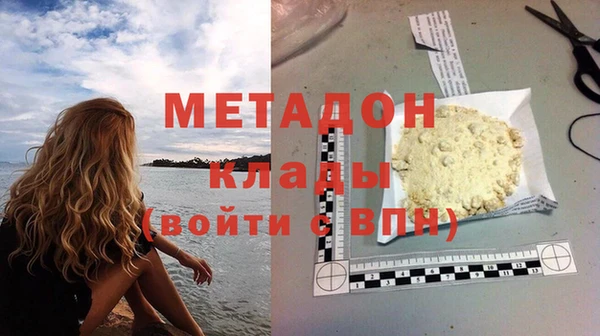 mdma Елизово