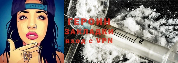 прущая мука Ельня