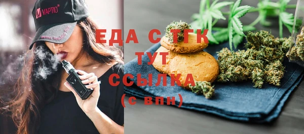 mdma Елизово