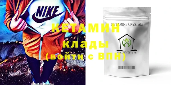mdma Елизово