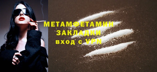 mdma Елизово