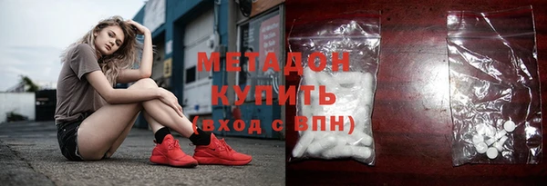 mdma Елизово