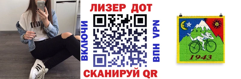 Купить где  Каневская  Марки NBOMe 1500мкг 